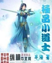 从华妃、樊胜美到宋莹，“中女”蒋欣终于等到生涯又一春